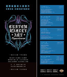 H-D 蠖ｩ郢ｪ譛・dm