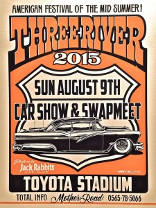 11051757_608407719262071_2057529510046153417_n