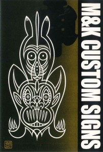 20151229152159097_0001