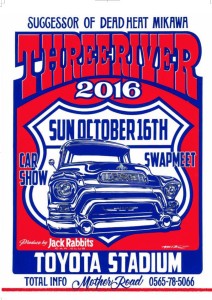 threeriver2016