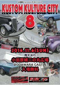 %ef%bd%8b%ef%bd%8b%ef%bd%83%ef%bc%92%ef%bc%90%ef%bc%91%ef%bc%96