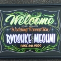 sign_welcomeboard_0061